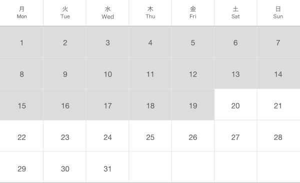 L Enfant Qui Reve Calendar